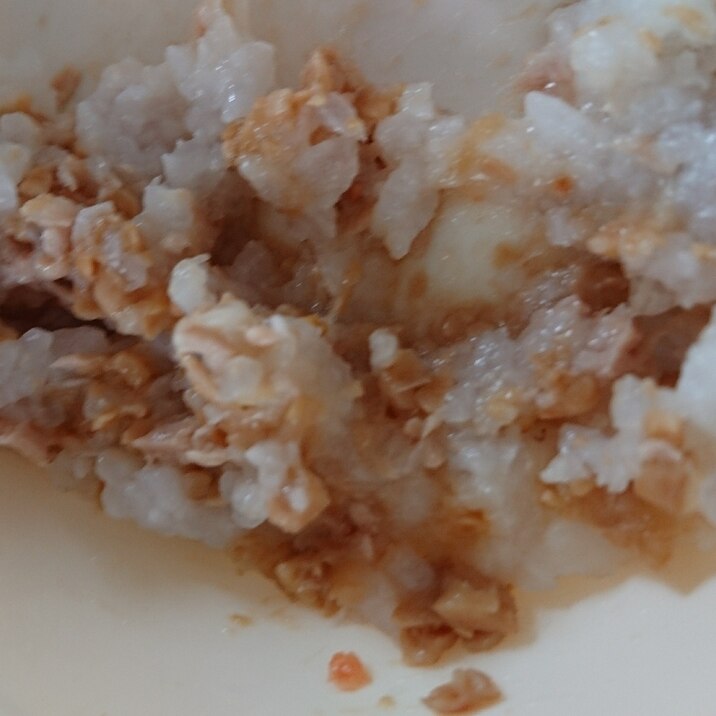 離乳食中期 納豆ツナ粥 レシピ 作り方 By ぱちくりさん 楽天レシピ 離乳食中期 納豆ツナ粥 レシピ 作り方 By ぱちくりさん 楽天レシピ
